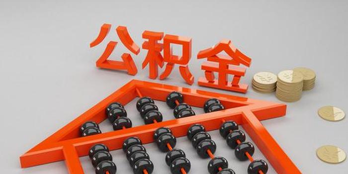 蓝冠是黑平台么？