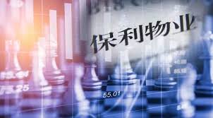 蓝冠是大平台吗？