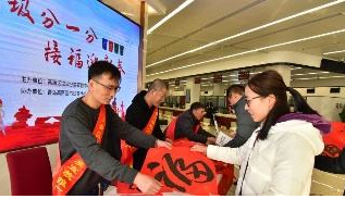 蓝冠测速官网